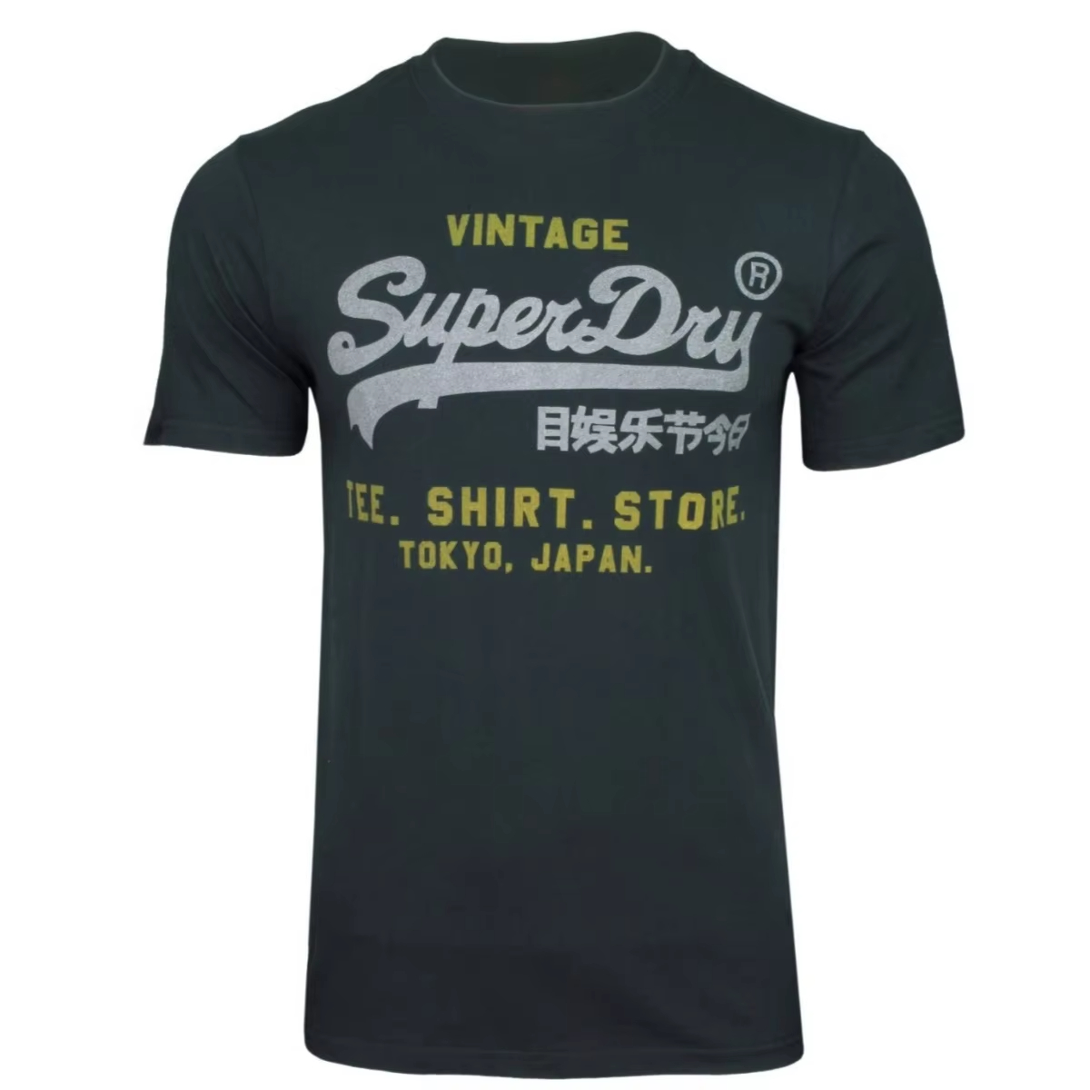 Baby Clothing High End - Superdry Mens Vintage VL Noos T-Shirt