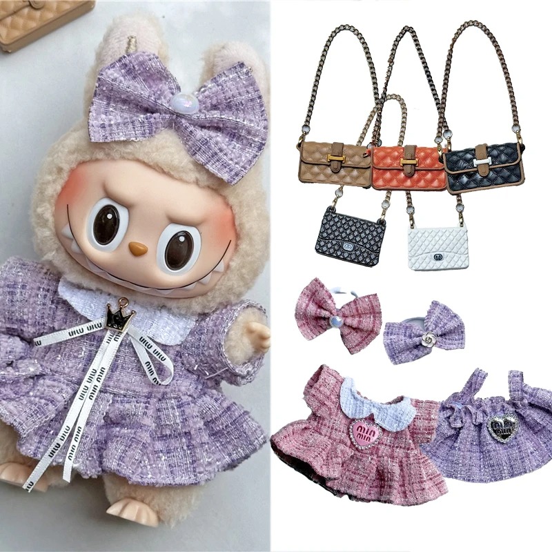 15 17cm For Labubu Doll Adorab - Baby Clothing Usa recension och pris