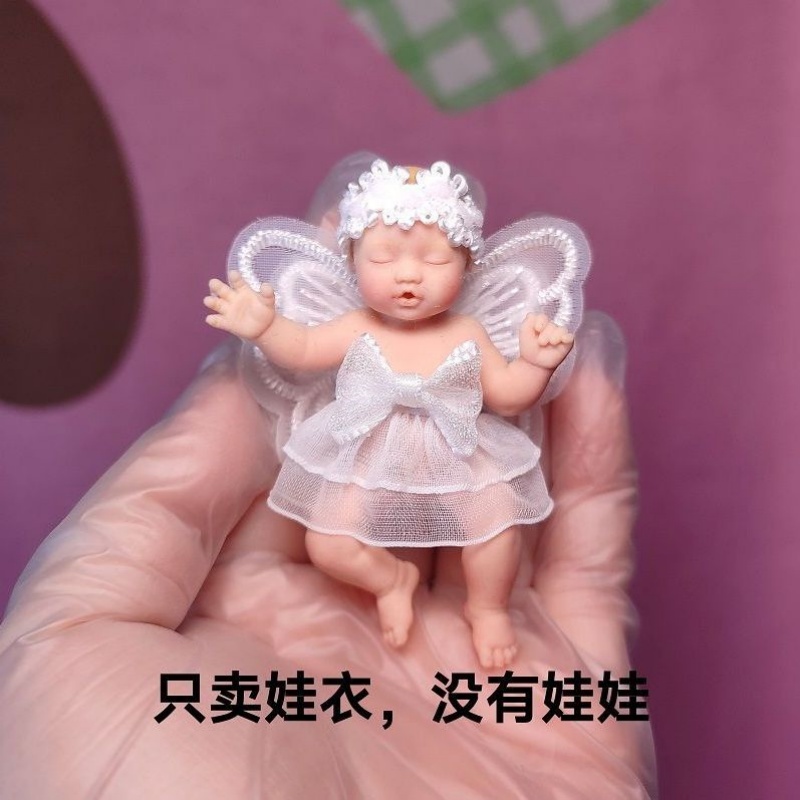 Only Doll Clothing ZURU Myster - Baby Clothing Usa recension och pris