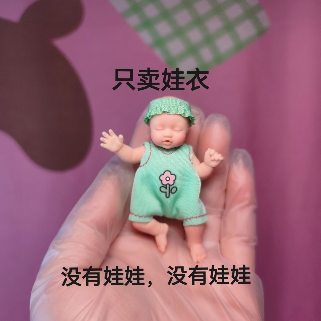 Only Doll Clothing ZURU Myster - Baby Clothing Usa recension och pris