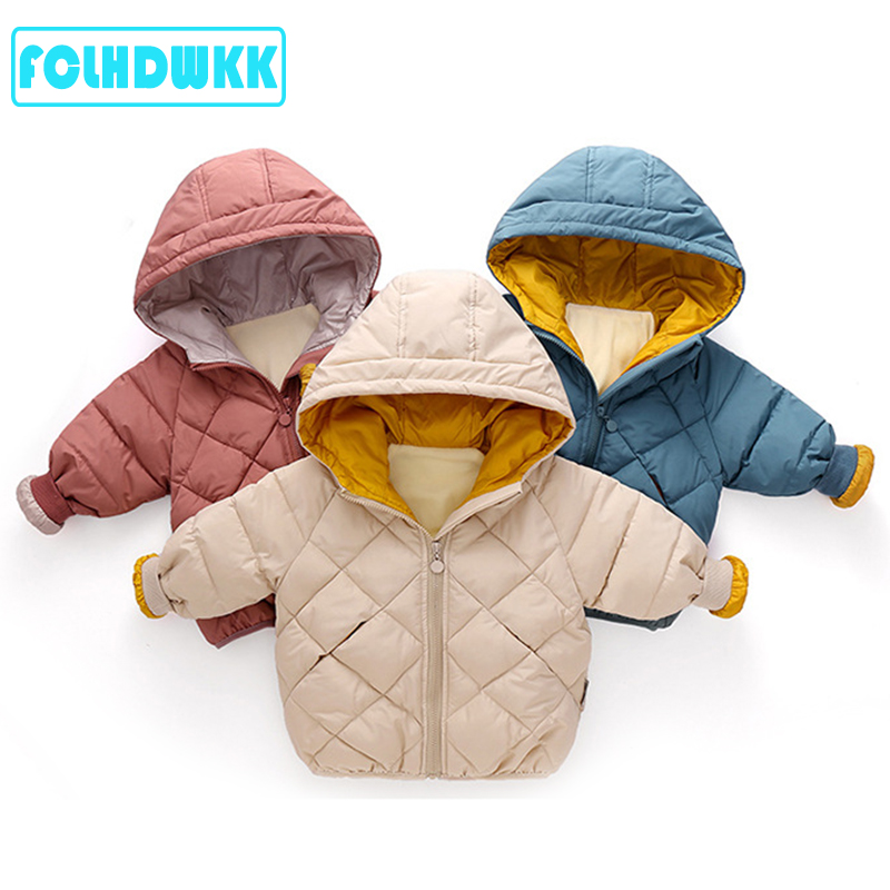 2025 Kids Girls Boys Autumn Wi - Baby Clothing Dividers recension och pris