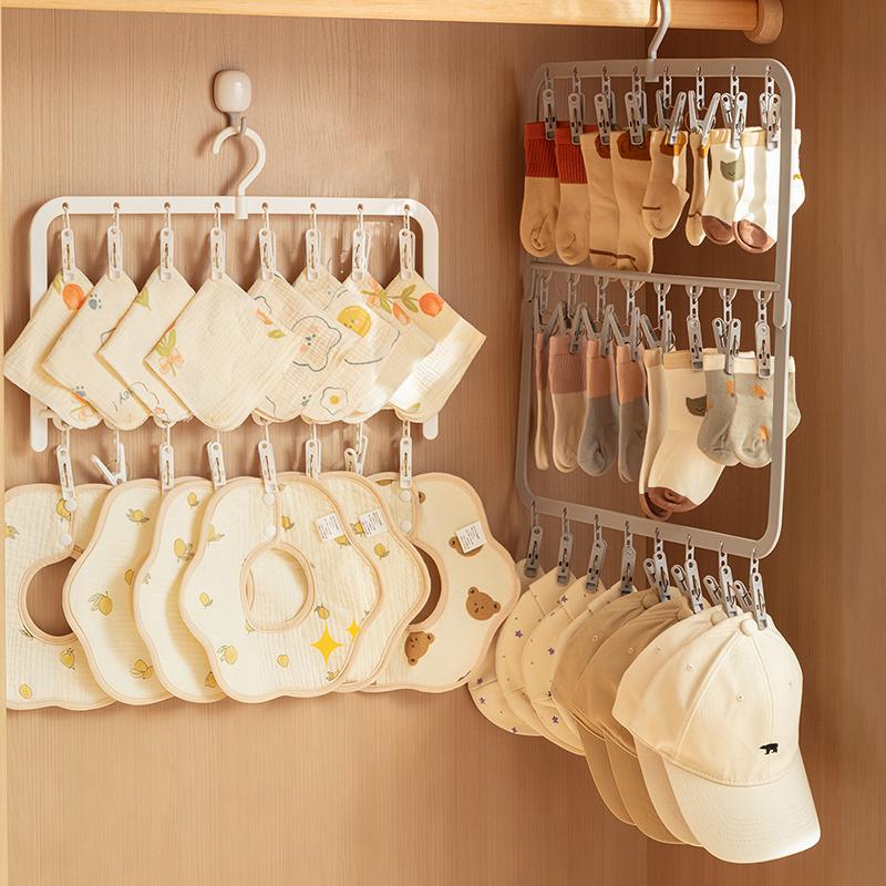 CPI-Multi-Functional Multi-Cli - Baby Clothing Hanging Rack recension och pris